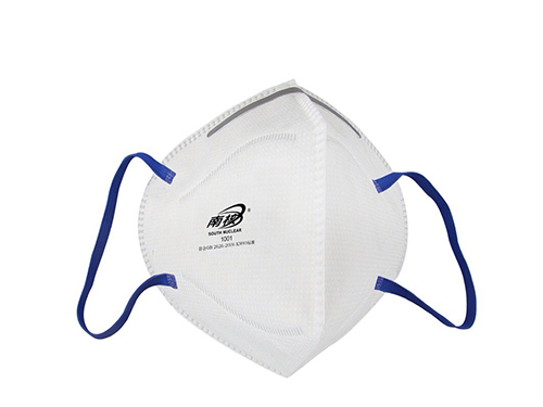 1001.1003 Fold Particle Protective Mask(Ear type)